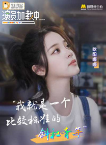 久久综合气久久狠狠狠97色